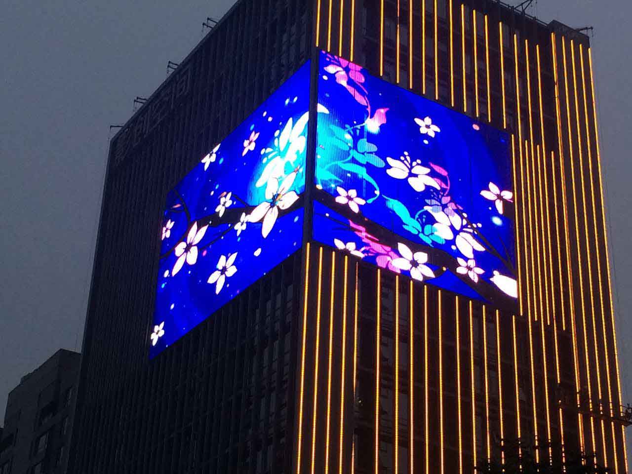 云智科技 · 北京影创空间大楼马克灯条屏
