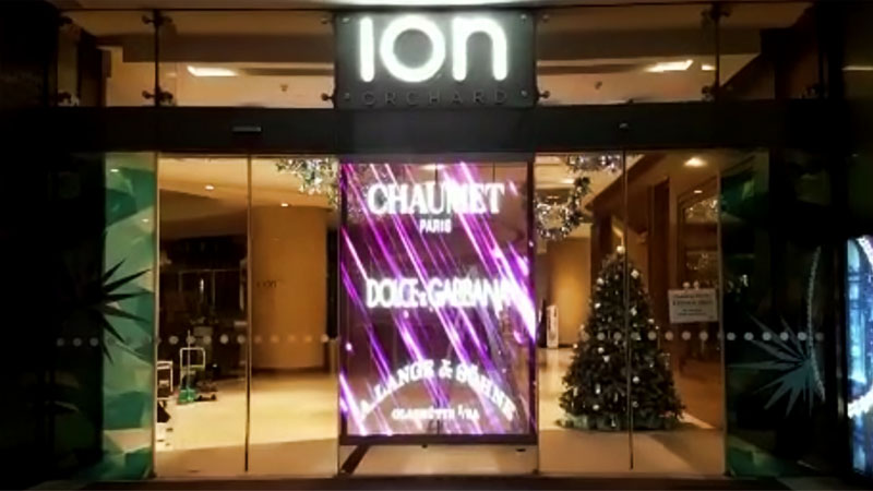 壹品光电 · 玉屏-新加坡 ION Orchard 购物中心项目