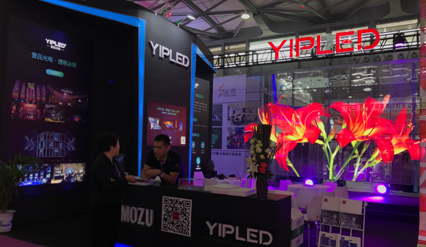 2018上海国际音响灯光展 | 在远方显示YIPLED冰屏惊艳全场